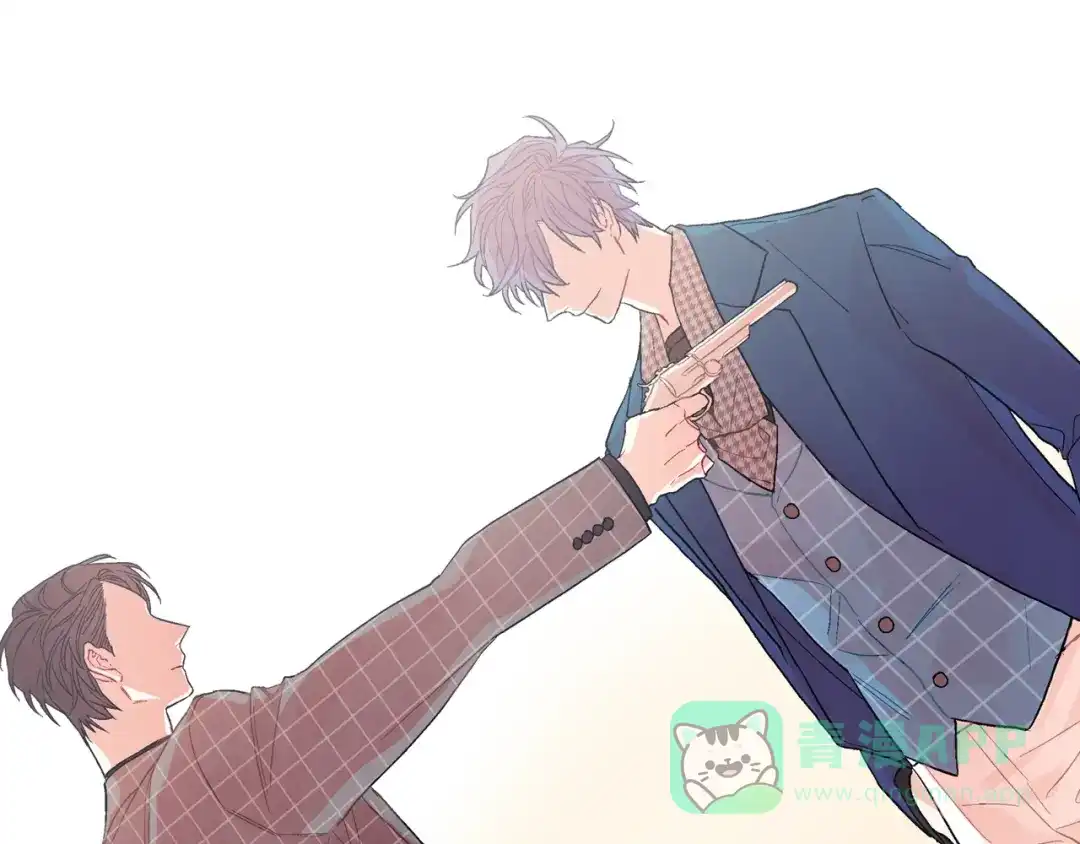 《甜蜜的男子》第65话 爱的抱抱 第76页