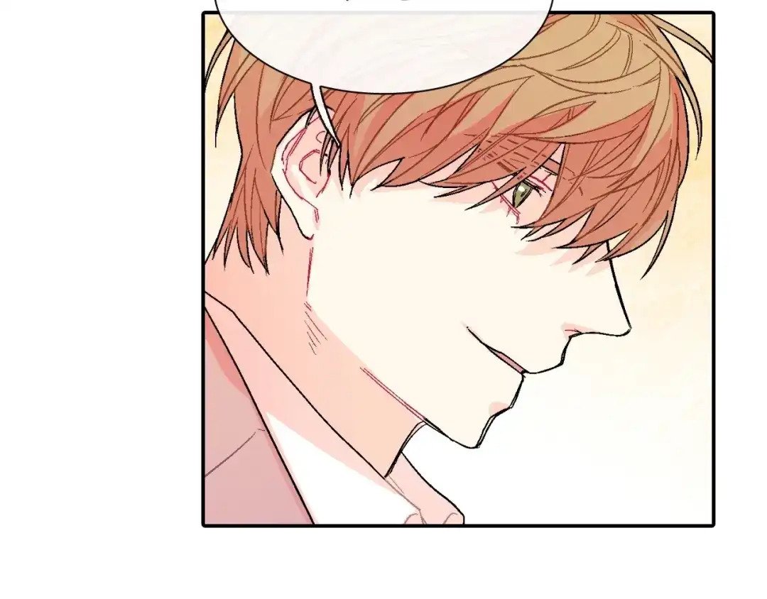 《甜蜜的男子》第65话 爱的抱抱 第30页