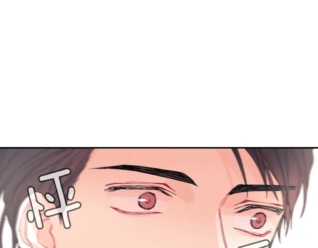 《甜蜜的男子》第65话 爱的抱抱 第85页