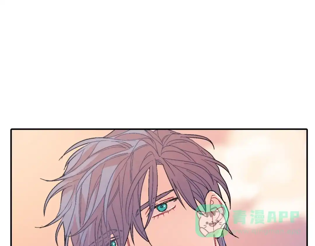 《甜蜜的男子》第65话 爱的抱抱 第81页