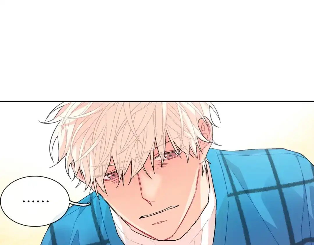 《甜蜜的男子》第66话 眷属总管？！ 第89页