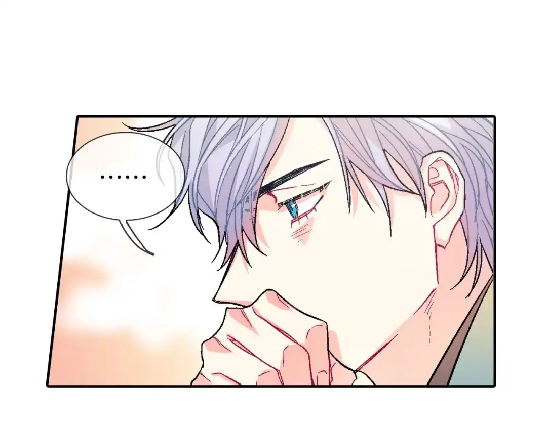 《甜蜜的男子》第66话 眷属总管？！ 第62页