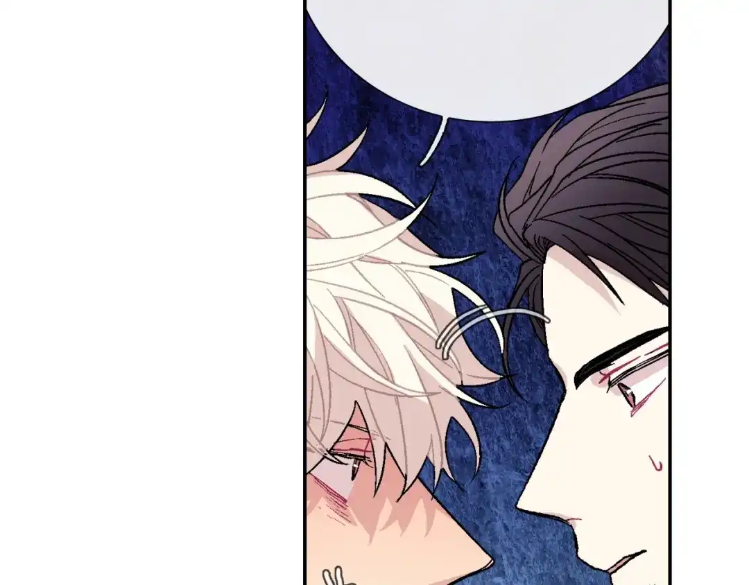 《甜蜜的男子》第66话 眷属总管？！ 第15页