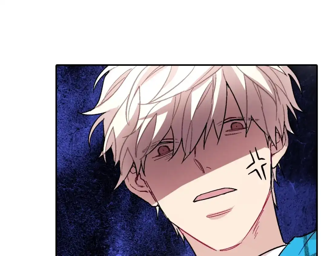 《甜蜜的男子》第66话 眷属总管？！ 第95页