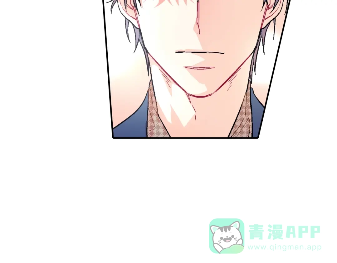 《甜蜜的男子》第66话 眷属总管？！ 第46页