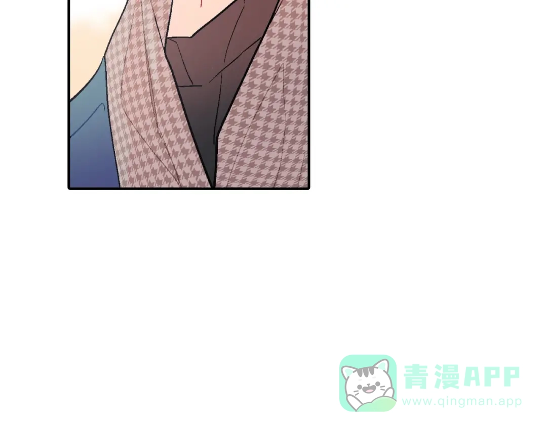 《甜蜜的男子》第66话 眷属总管？！ 第6页