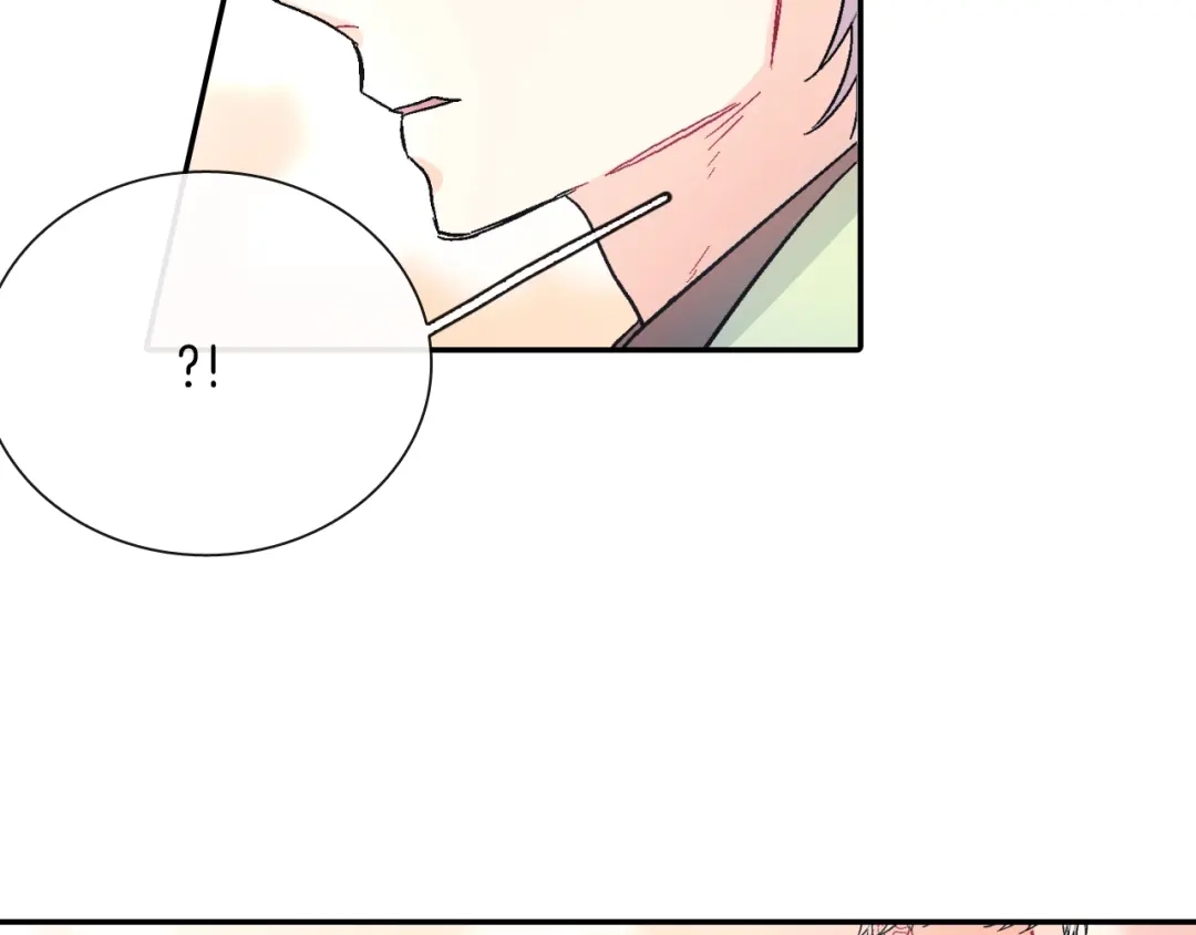 《甜蜜的男子》第66话 眷属总管？！ 第48页