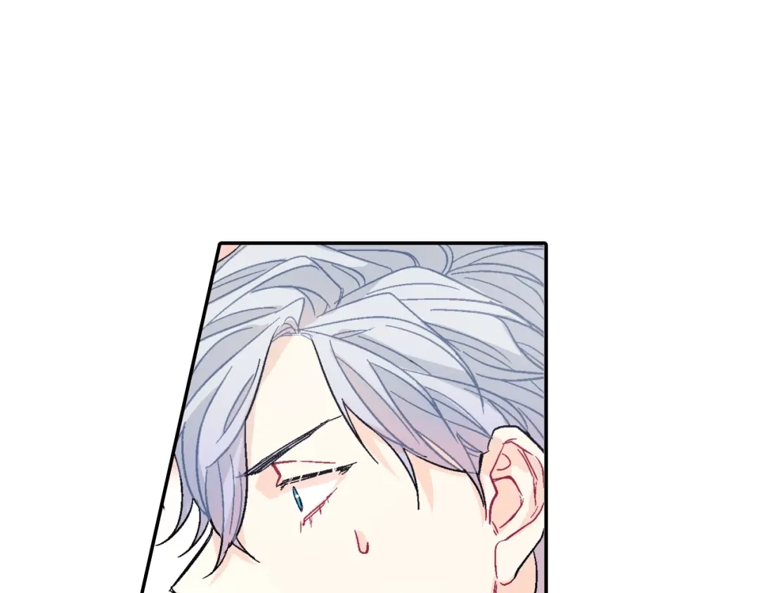 《甜蜜的男子》第66话 眷属总管？！ 第47页