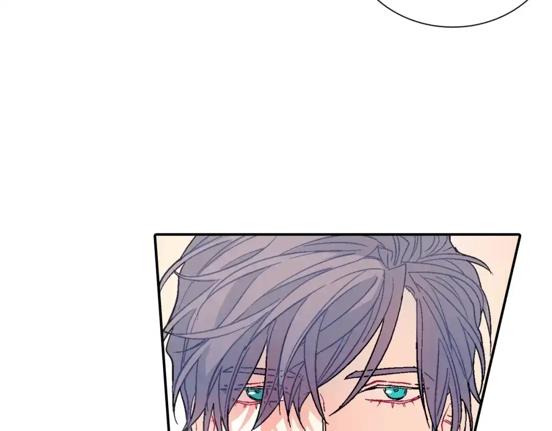 《甜蜜的男子》第66话 眷属总管？！ 第45页