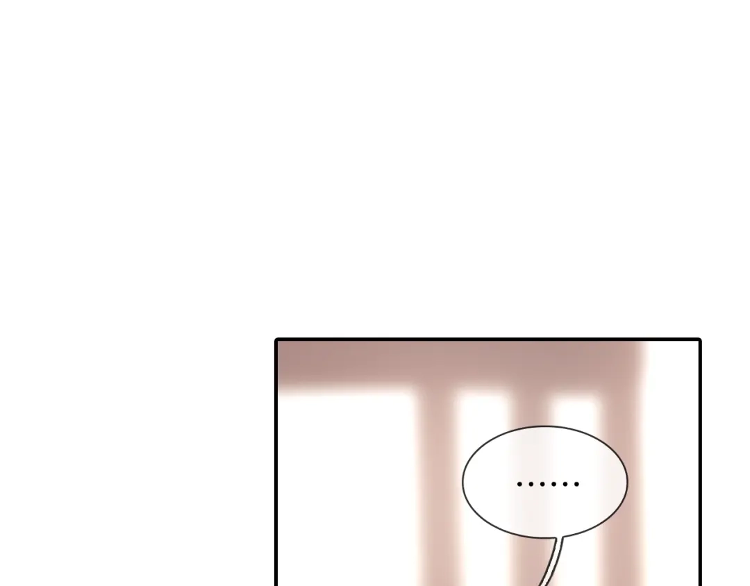 《甜蜜的男子》第67话 赤果果的诱惑 第70页