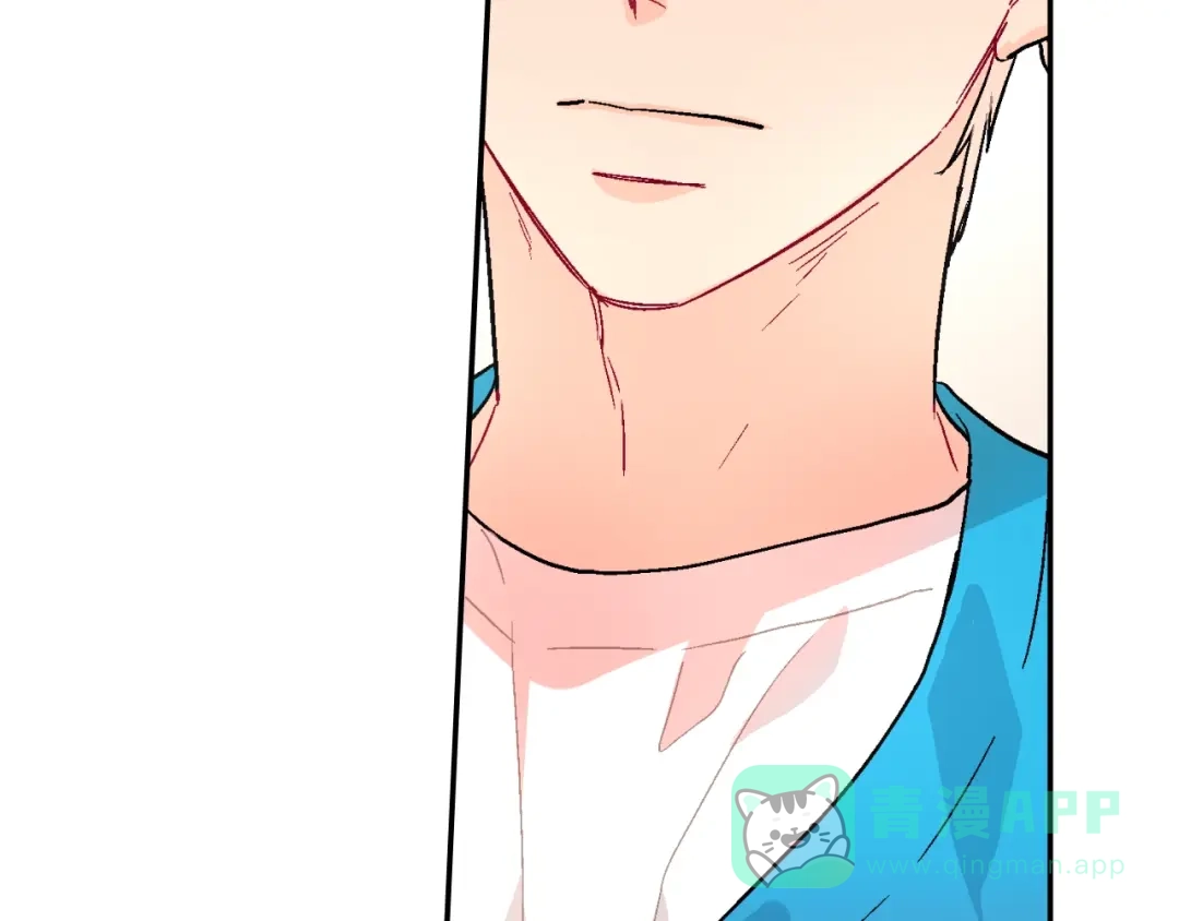 《甜蜜的男子》第67话 赤果果的诱惑 第16页