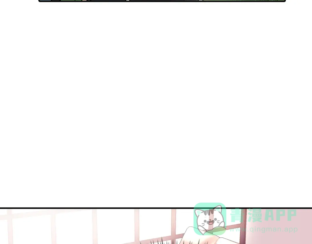 《甜蜜的男子》第67话 赤果果的诱惑 第111页