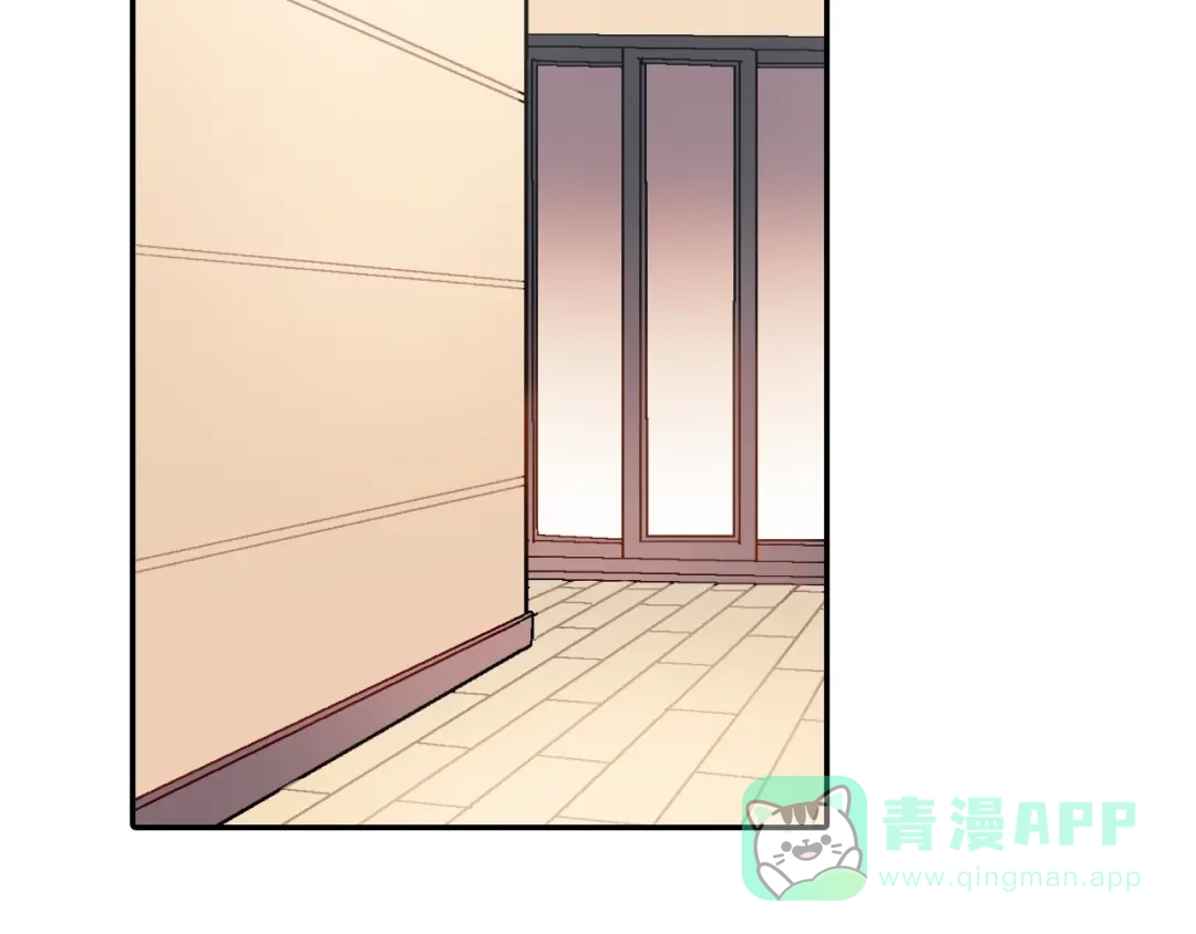《甜蜜的男子》第67话 赤果果的诱惑 第31页
