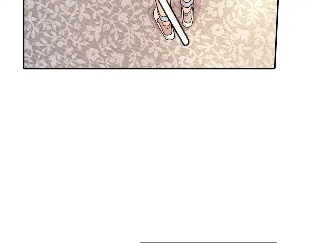 《甜蜜的男子》第67话 赤果果的诱惑 第14页