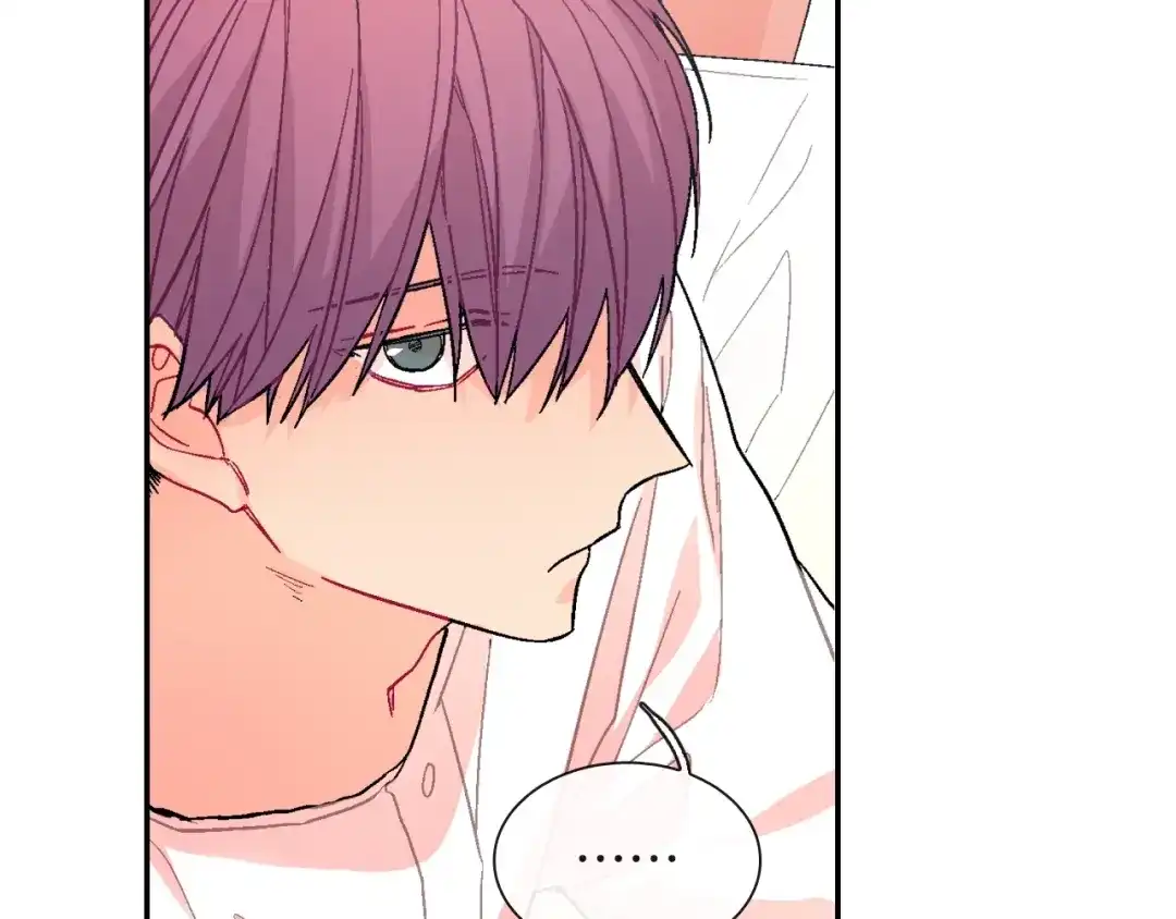 《甜蜜的男子》第67话 赤果果的诱惑 第104页