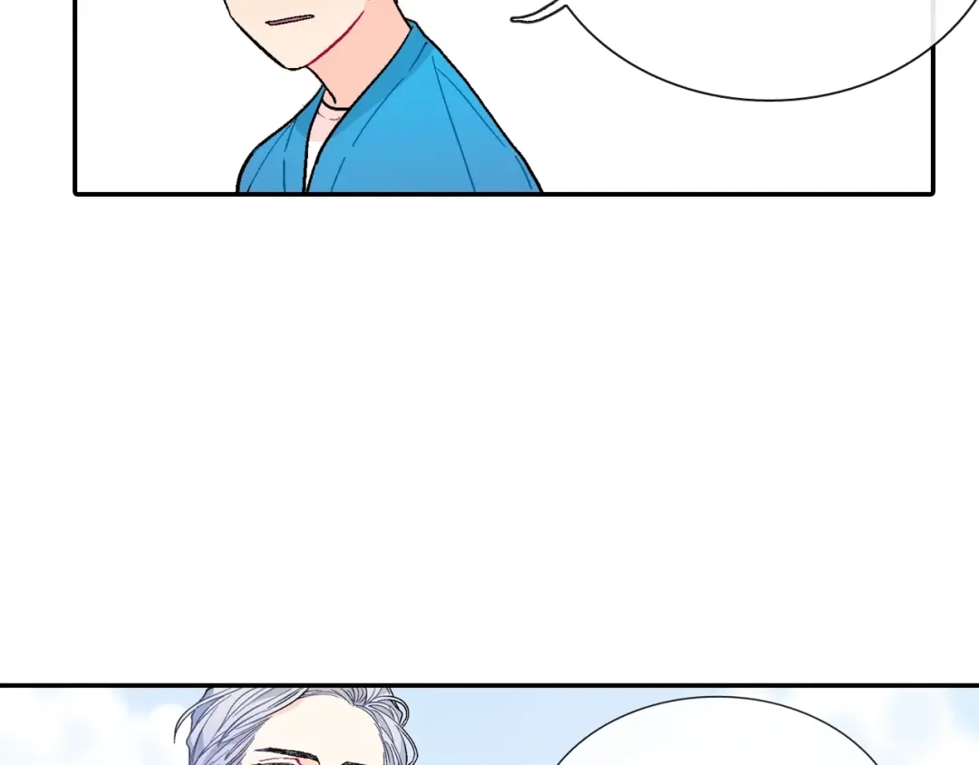 《甜蜜的男子》第67话 赤果果的诱惑 第82页