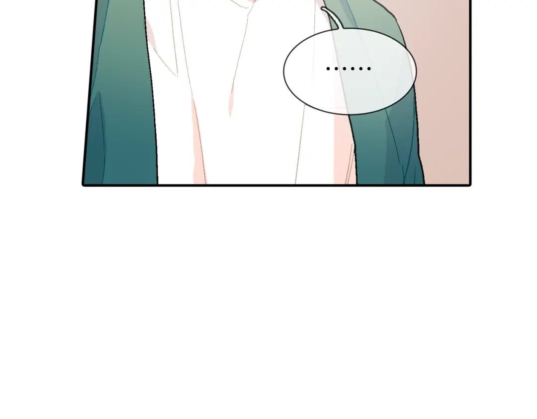 《甜蜜的男子》第67话 赤果果的诱惑 第48页