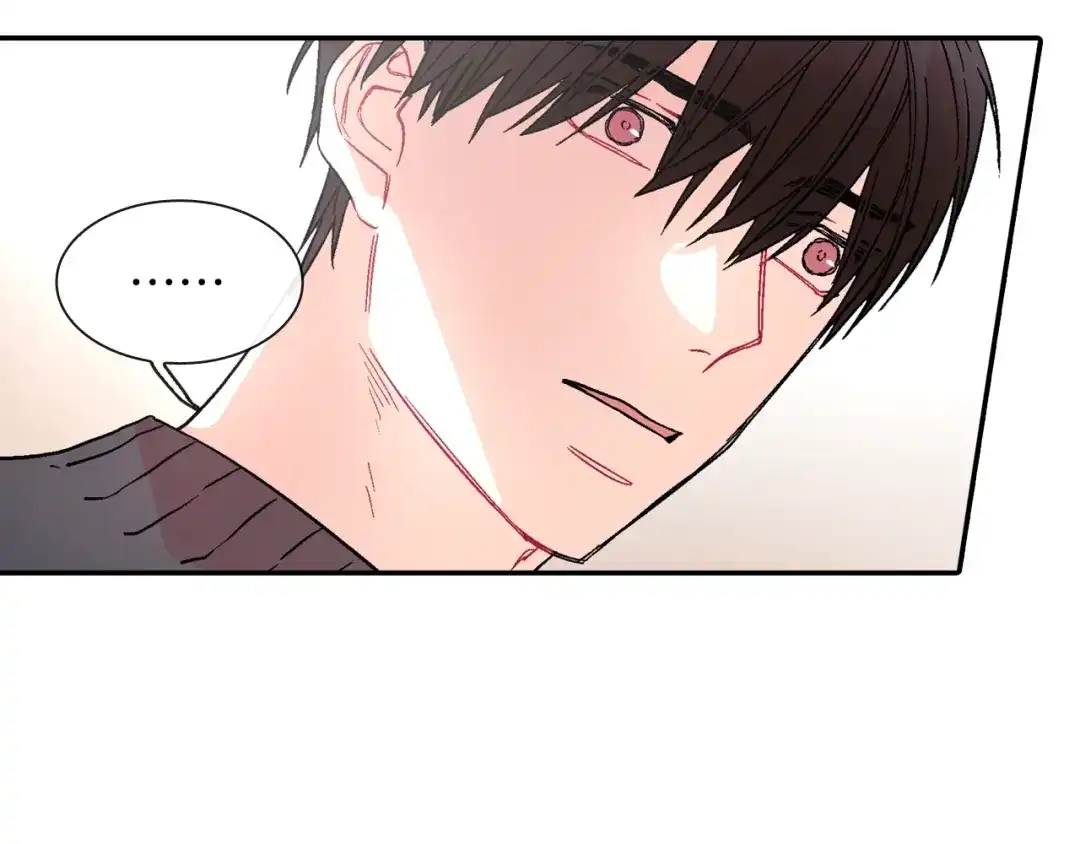 《甜蜜的男子》第67话 赤果果的诱惑 第19页