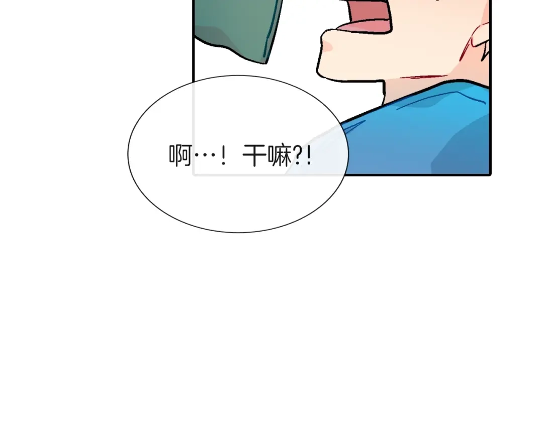 《甜蜜的男子》第67话 赤果果的诱惑 第62页