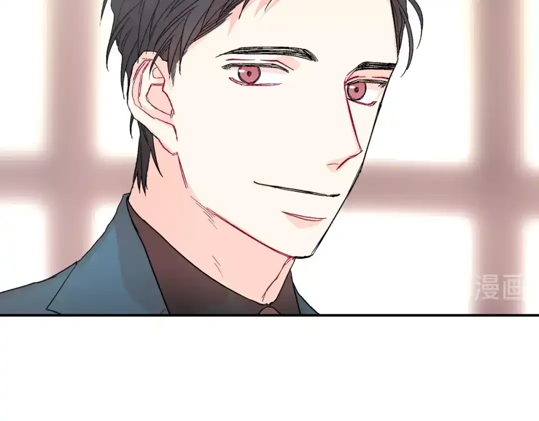 《甜蜜的男子》第68话 阻止不了 第97页