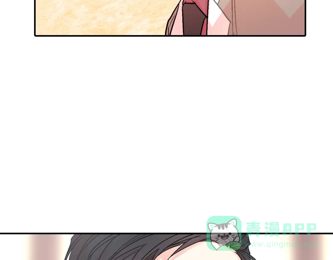 《甜蜜的男子》第68话 阻止不了 第96页