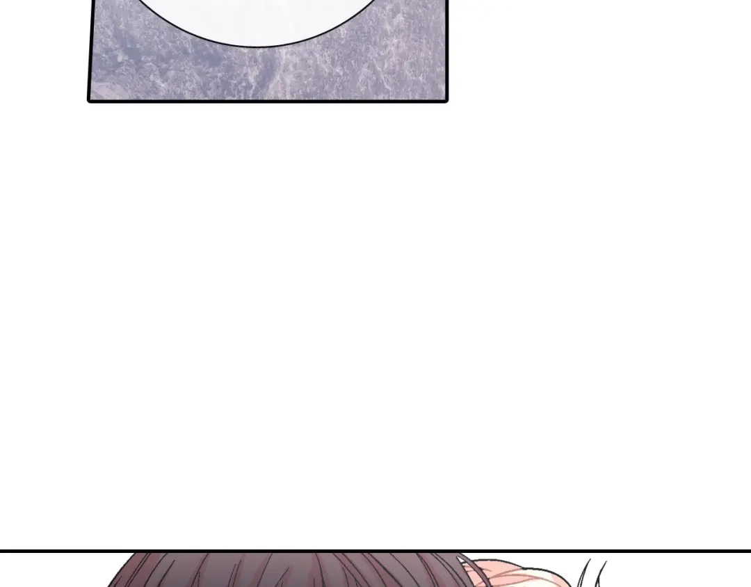 《甜蜜的男子》第68话 阻止不了 第23页
