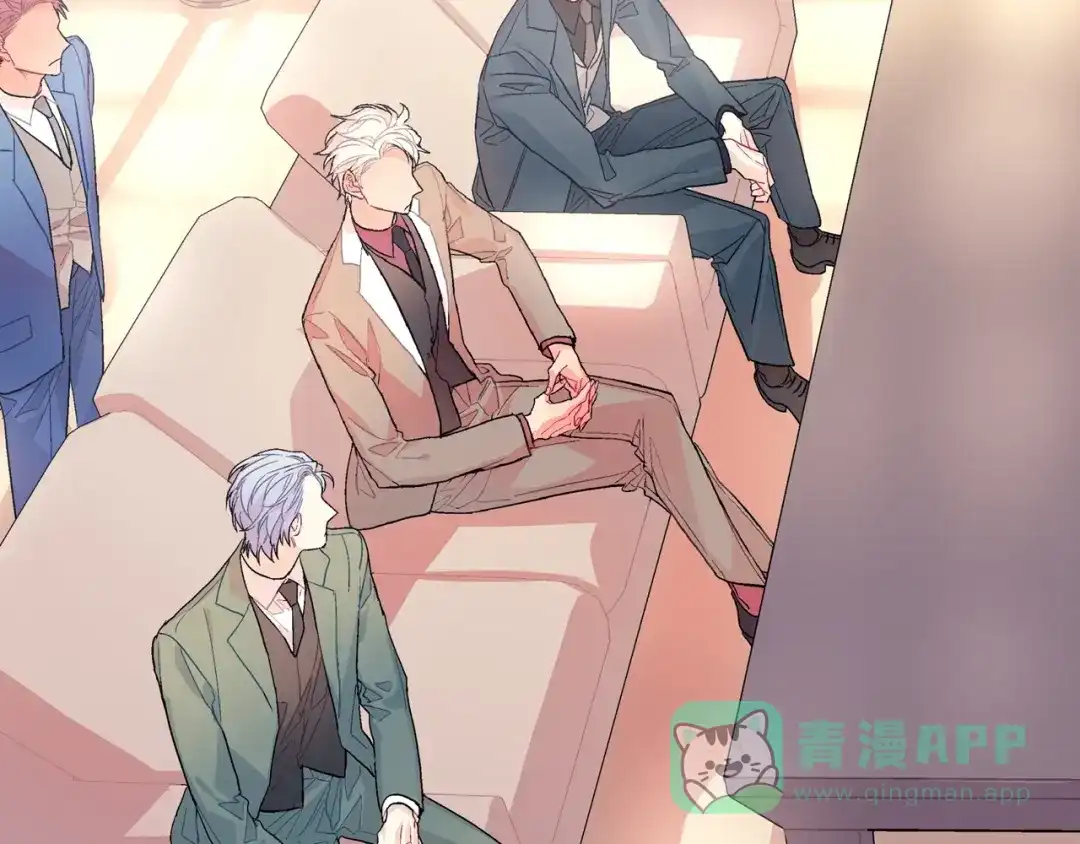 《甜蜜的男子》第68话 阻止不了 第11页