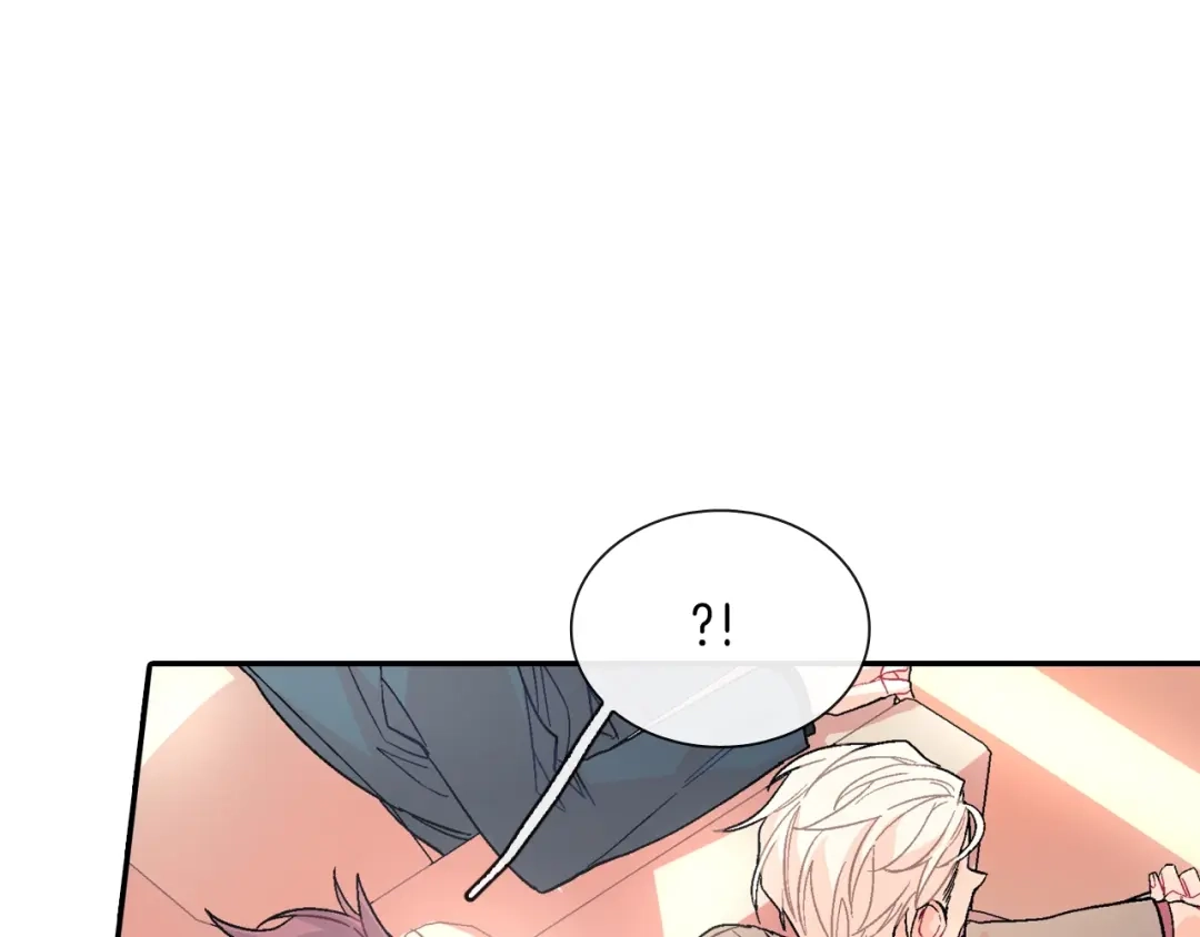 《甜蜜的男子》第68话 阻止不了 第42页
