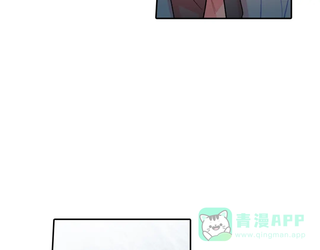 《甜蜜的男子》第68话 阻止不了 第21页