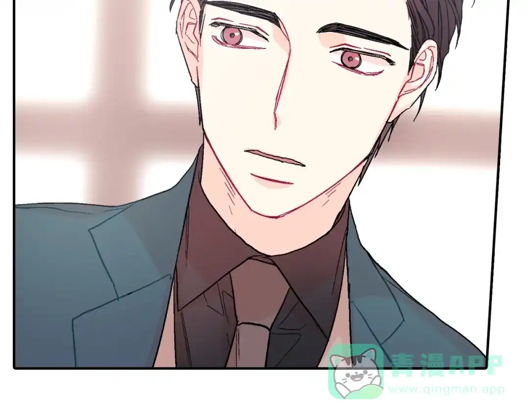 《甜蜜的男子》第68话 阻止不了 第71页