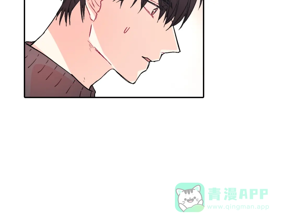 《甜蜜的男子》第68话 阻止不了 第31页