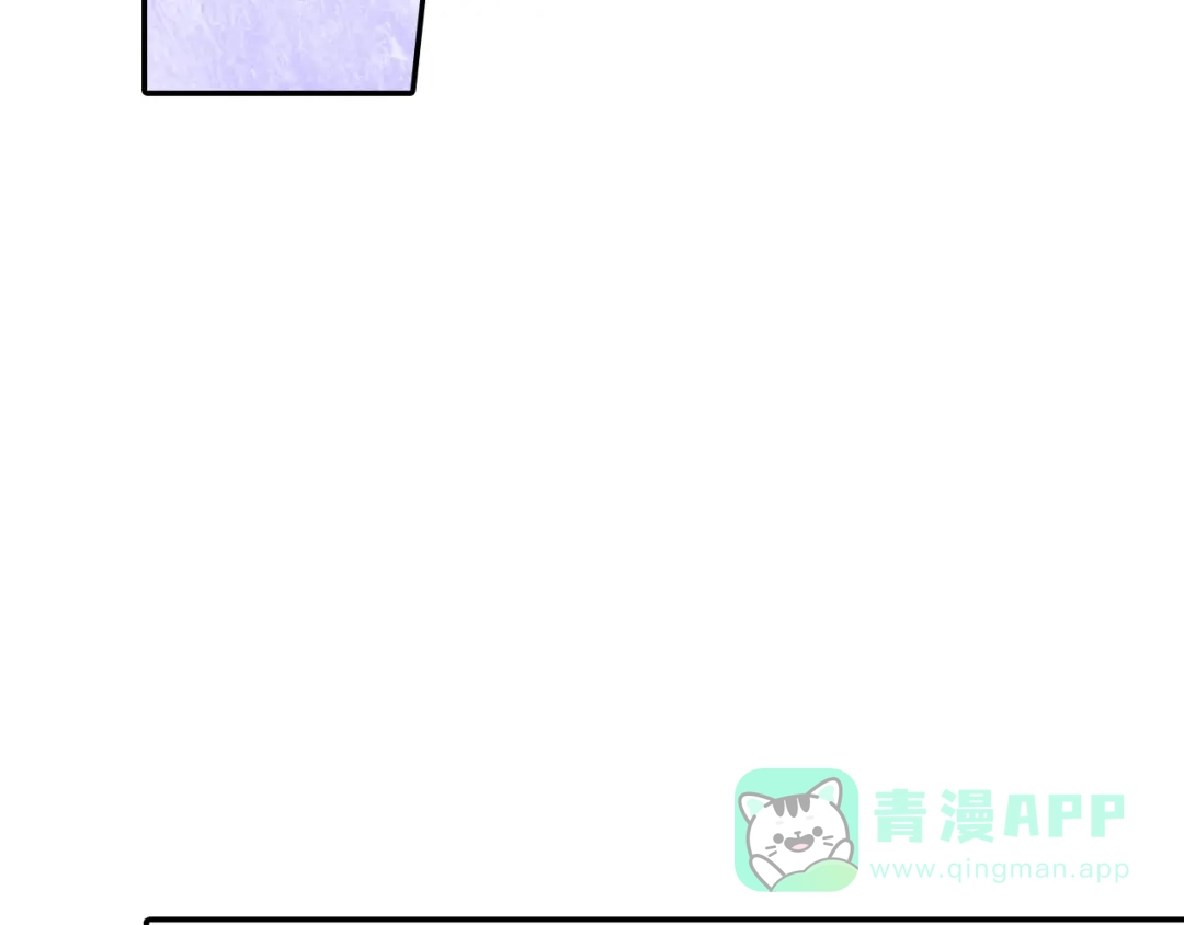 《甜蜜的男子》第68话 阻止不了 第61页