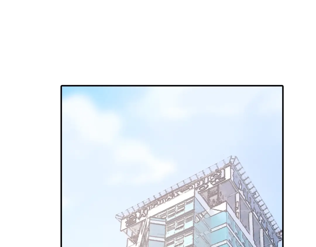 《甜蜜的男子》第69话 我们时间很多 第90页