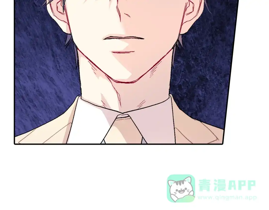 《甜蜜的男子》第69话 我们时间很多 第41页