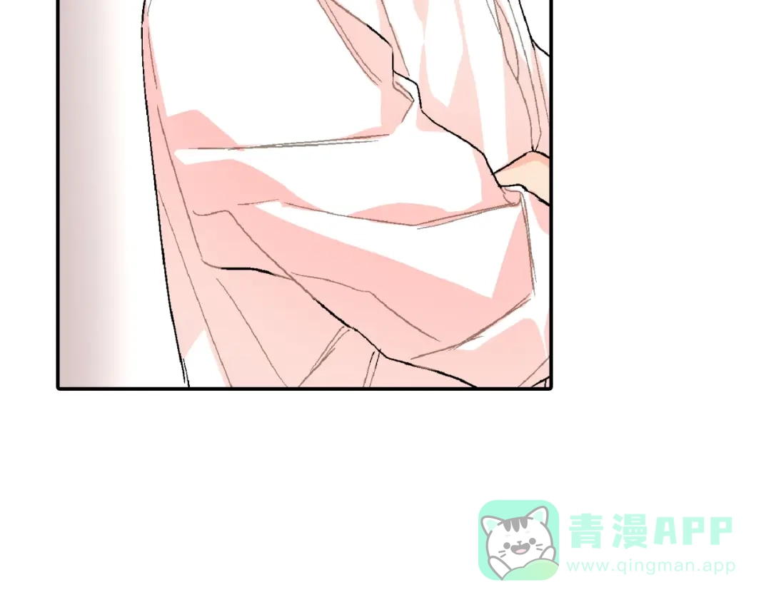 《甜蜜的男子》第69话 我们时间很多 第111页