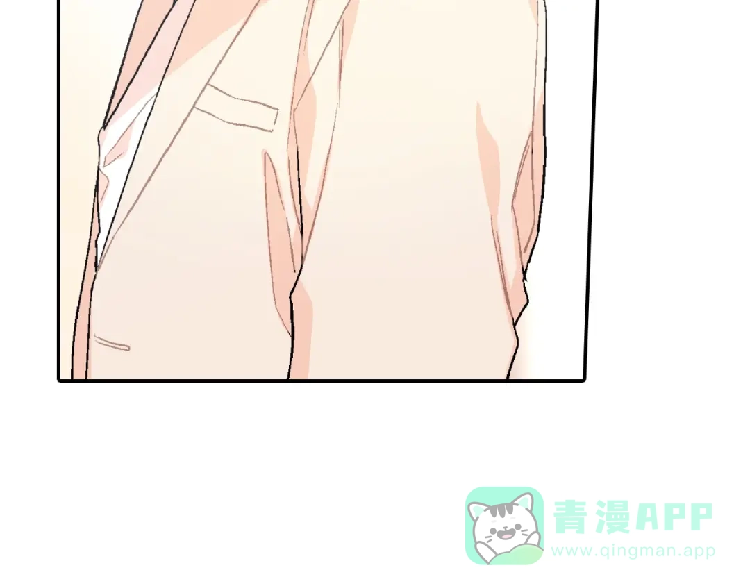 《甜蜜的男子》第69话 我们时间很多 第86页