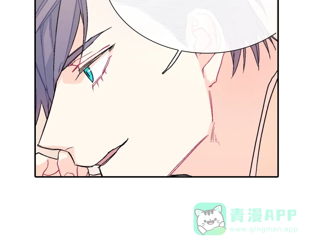 《甜蜜的男子》第69话 我们时间很多 第31页