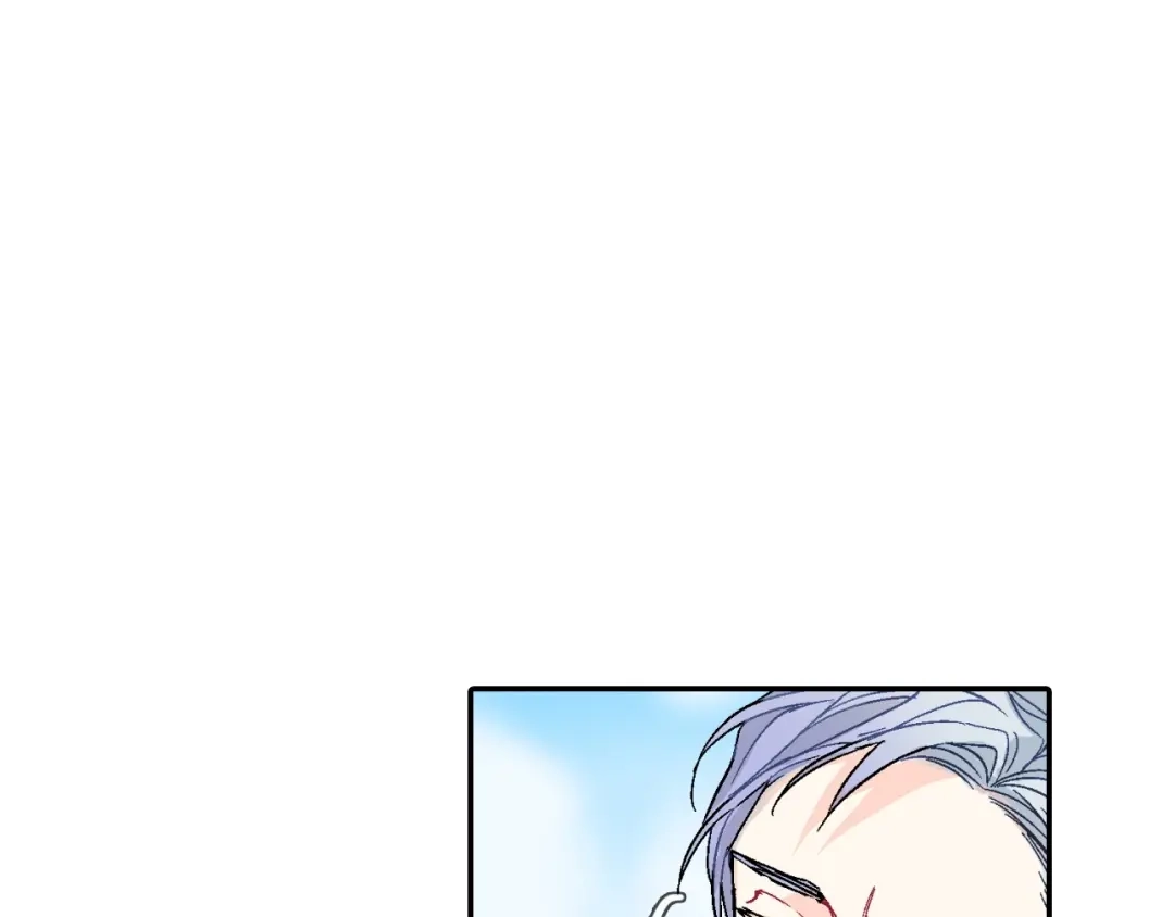 《甜蜜的男子》第69话 我们时间很多 第119页