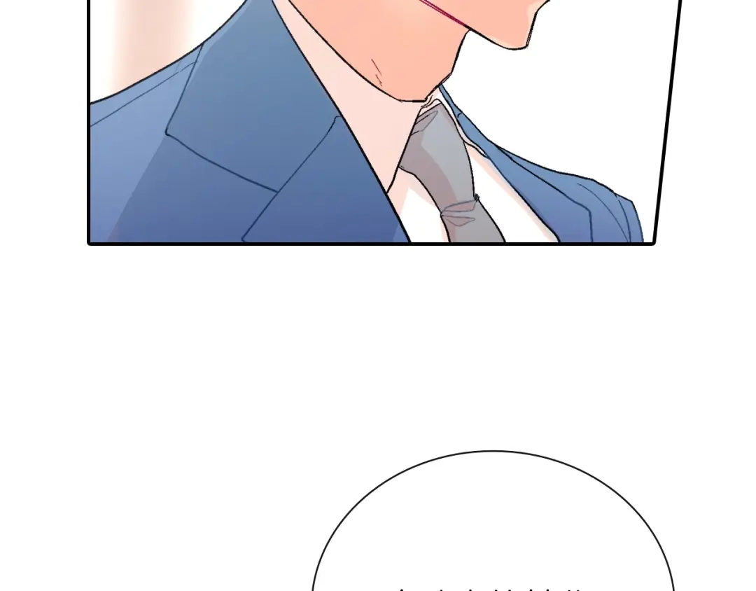 《甜蜜的男子》第69话 我们时间很多 第24页