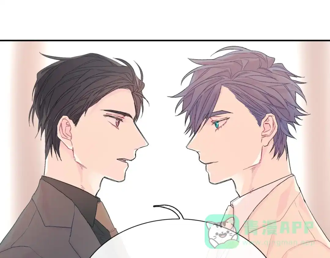 《甜蜜的男子》第69话 我们时间很多 第76页