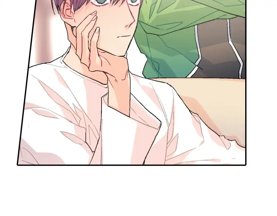 《甜蜜的男子》第69话 我们时间很多 第44页