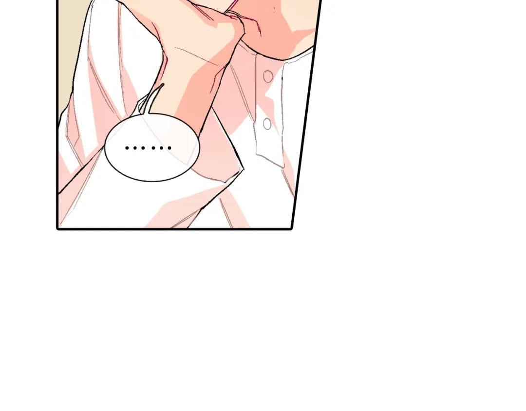 《甜蜜的男子》第69话 我们时间很多 第5页