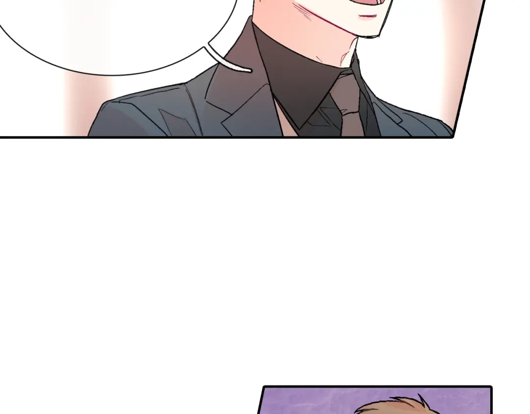 《甜蜜的男子》第69话 我们时间很多 第8页