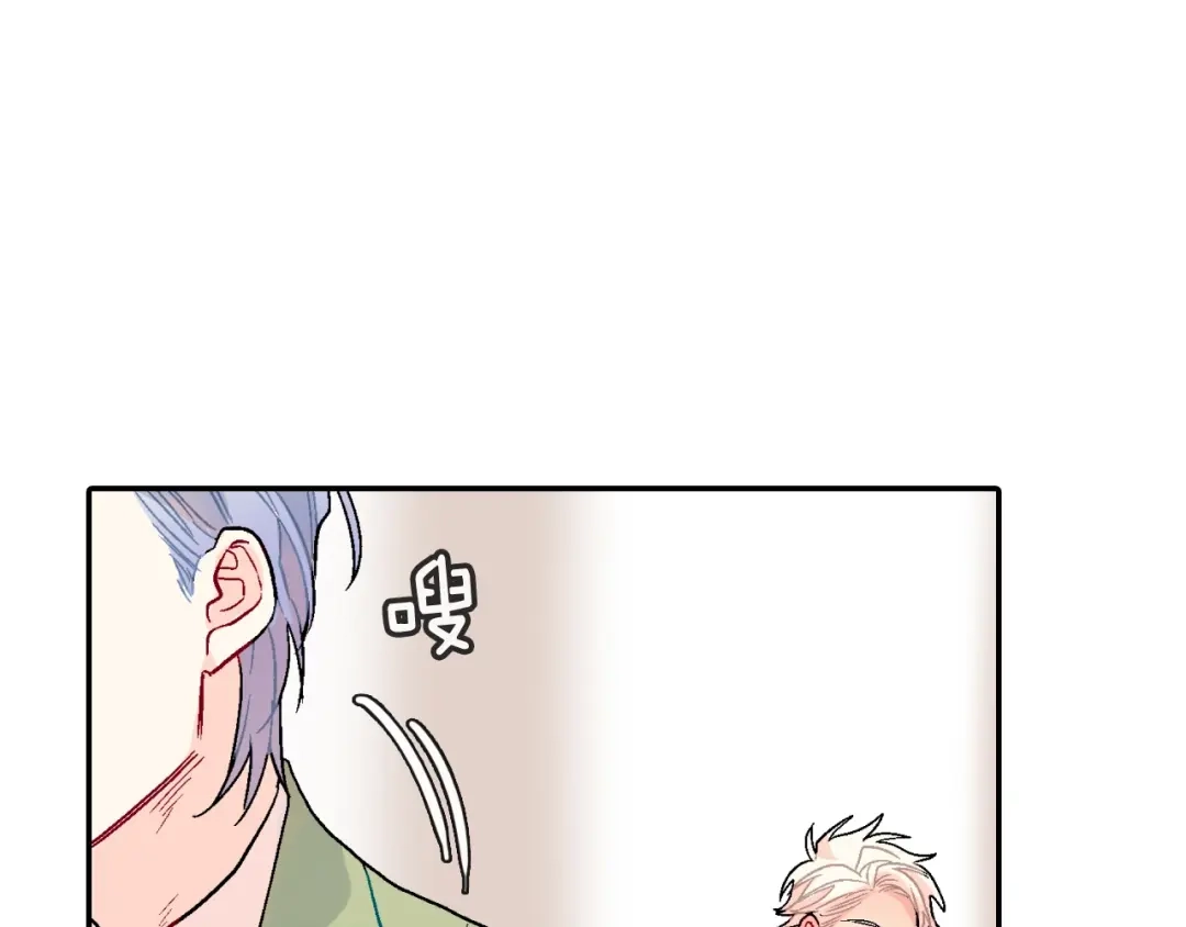 《甜蜜的男子》第69话 我们时间很多 第103页