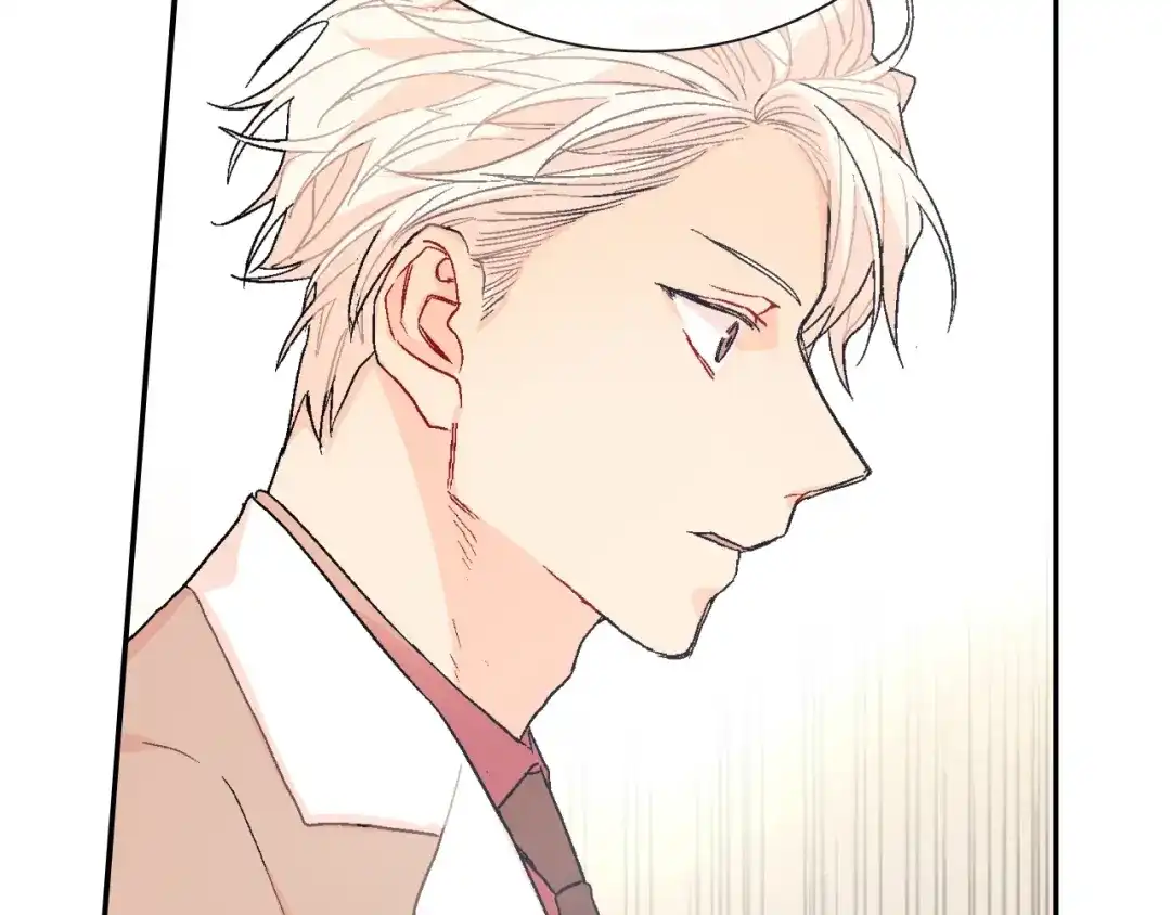 《甜蜜的男子》第69话 我们时间很多 第49页