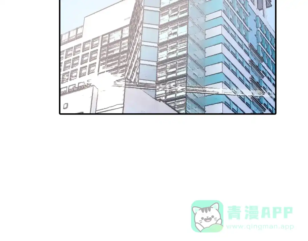 《甜蜜的男子》第69话 我们时间很多 第91页