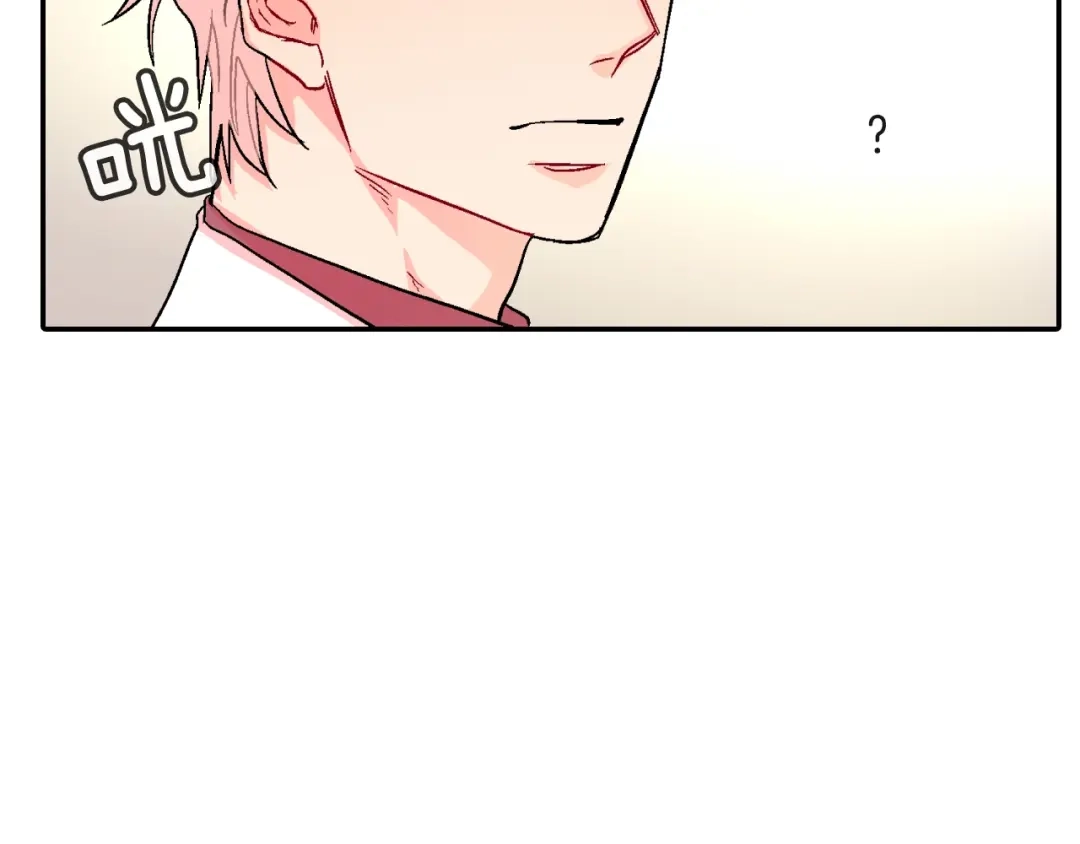 《甜蜜的男子》第69话 我们时间很多 第107页