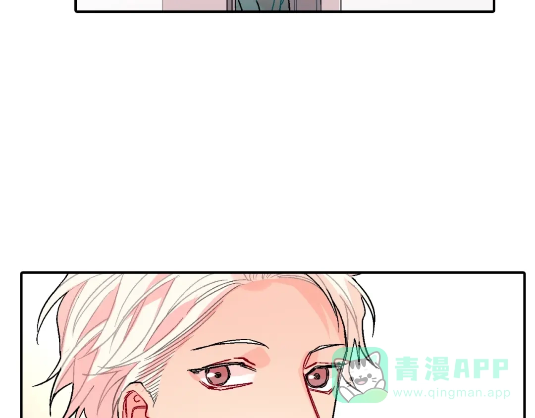 《甜蜜的男子》第69话 我们时间很多 第106页