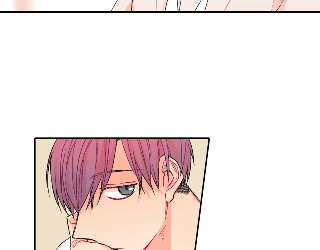 《甜蜜的男子》第69话 我们时间很多 第4页
