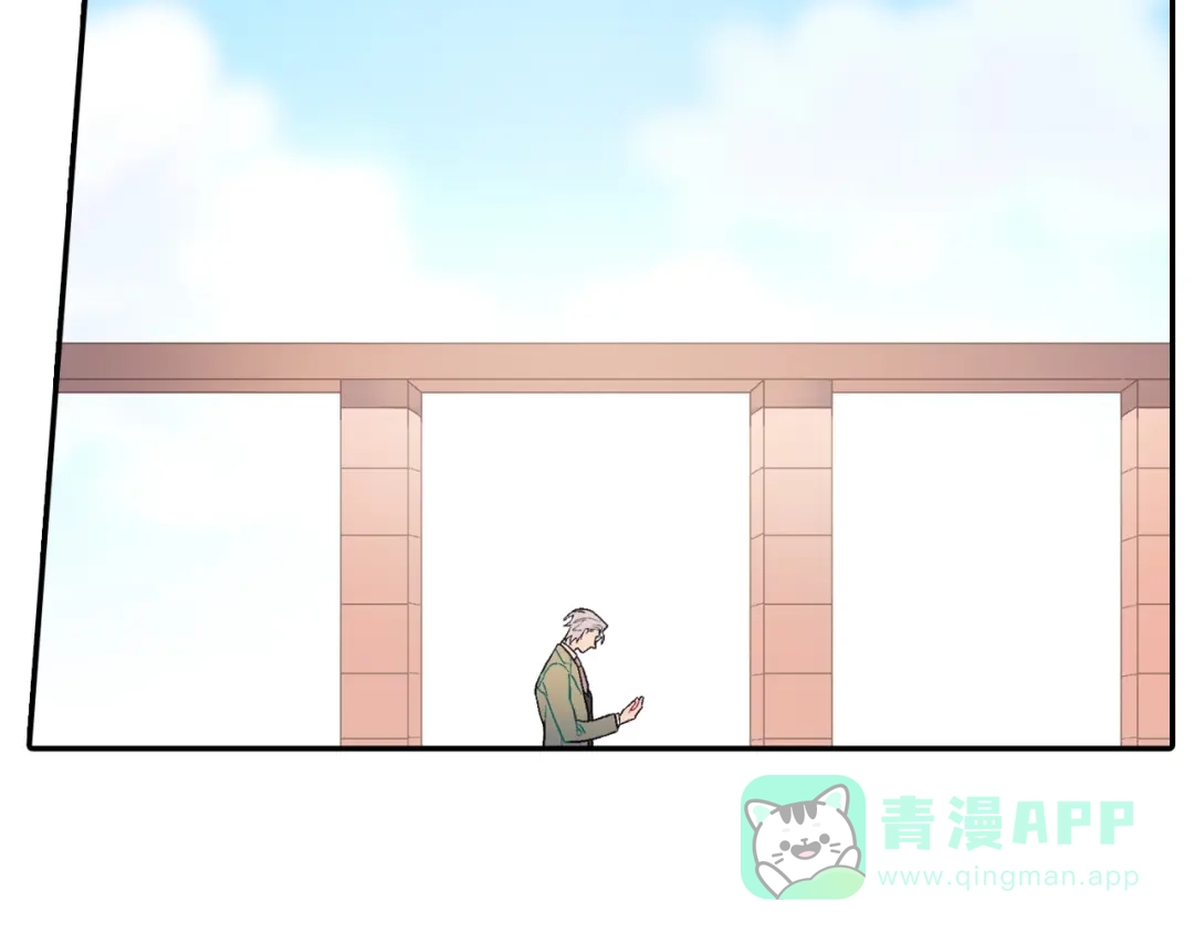 《甜蜜的男子》第70话 干嘛这么严肃 第46页